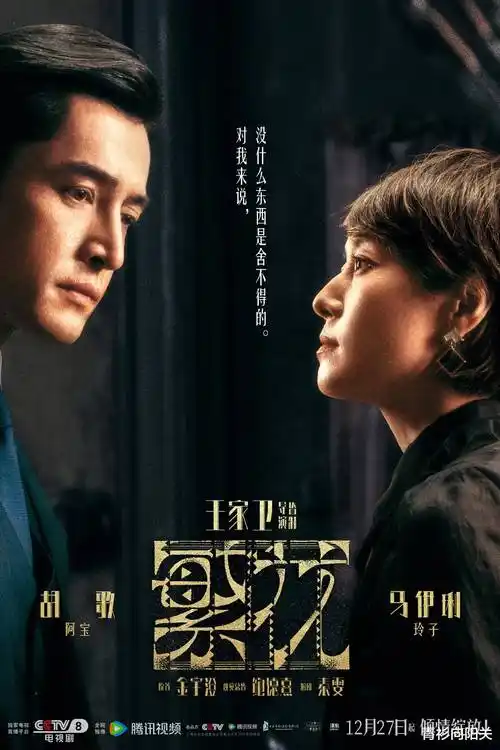 动漫屋热播短剧穿书反派要辞职封面