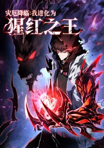 动漫屋资讯漫画改动画的取舍